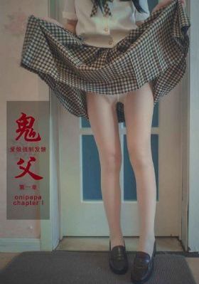 恶搞之家第二十一季