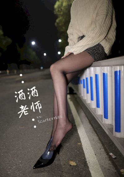 维修工人的绝遇电影